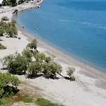 Marirena Plaz شقة