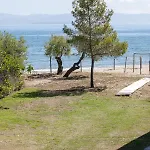 Marirena Plaz Parálion Ástros