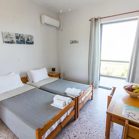 Marirena Plaz * Parálion Ástros